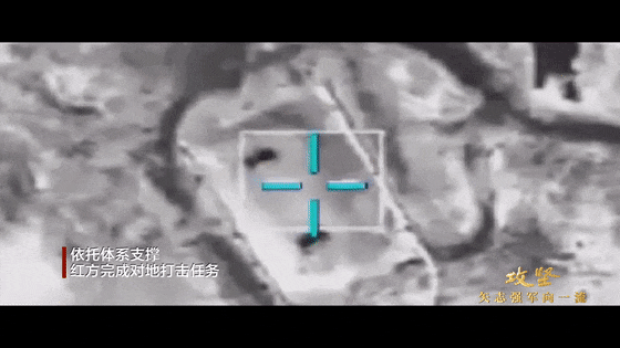 体育皇冠信用网_央视公开歼-10C“击落”隐身战机飞行员空中对话实况