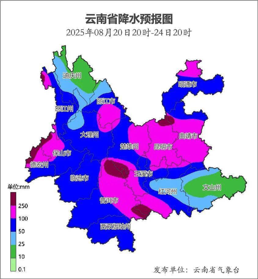 皇冠信用网在线申请_确认了！今晚抵达昆明！接下来更猛皇冠信用网在线申请，这期间暂停外出