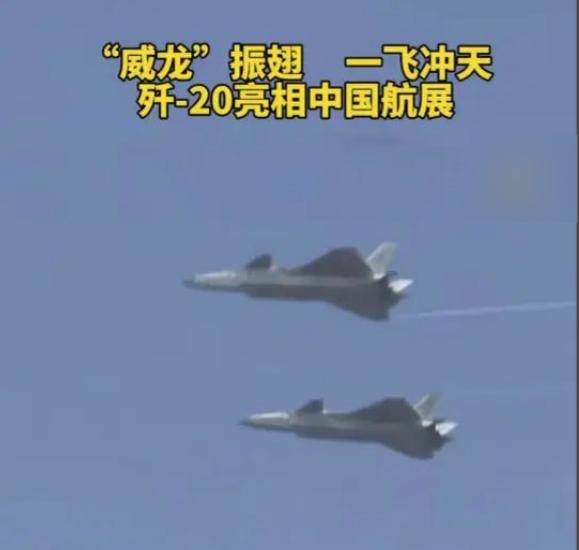 圣乔治城vs悉尼联58_官宣歼-20已经不够“先进”可以公开圣乔治城vs悉尼联58，预示中国有更厉害重型战机