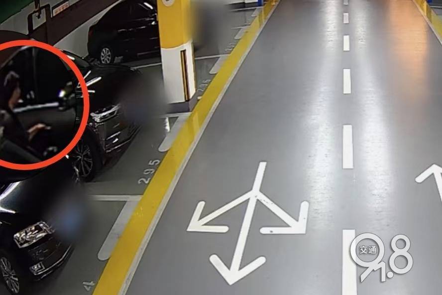 皇冠信用網网址_开学前皇冠信用網网址,杭州女子发现3800元开学礼不见了,一查监控......