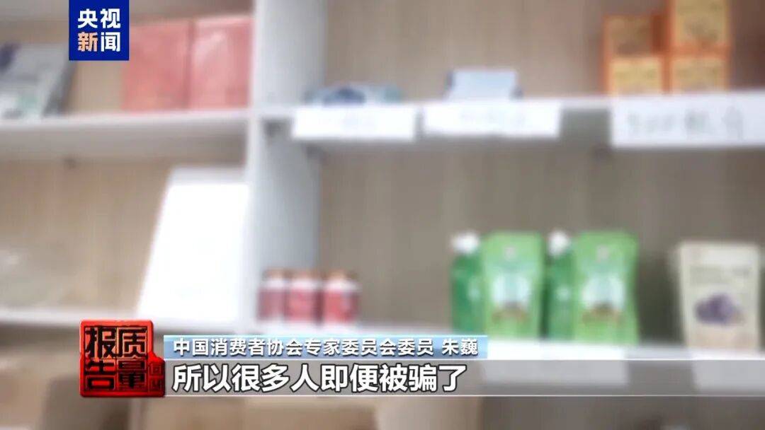 皇家苏斯达vs皇家马德里_央视已曝光皇家苏斯达vs皇家马德里，全是假的！网友怒了：太可恶