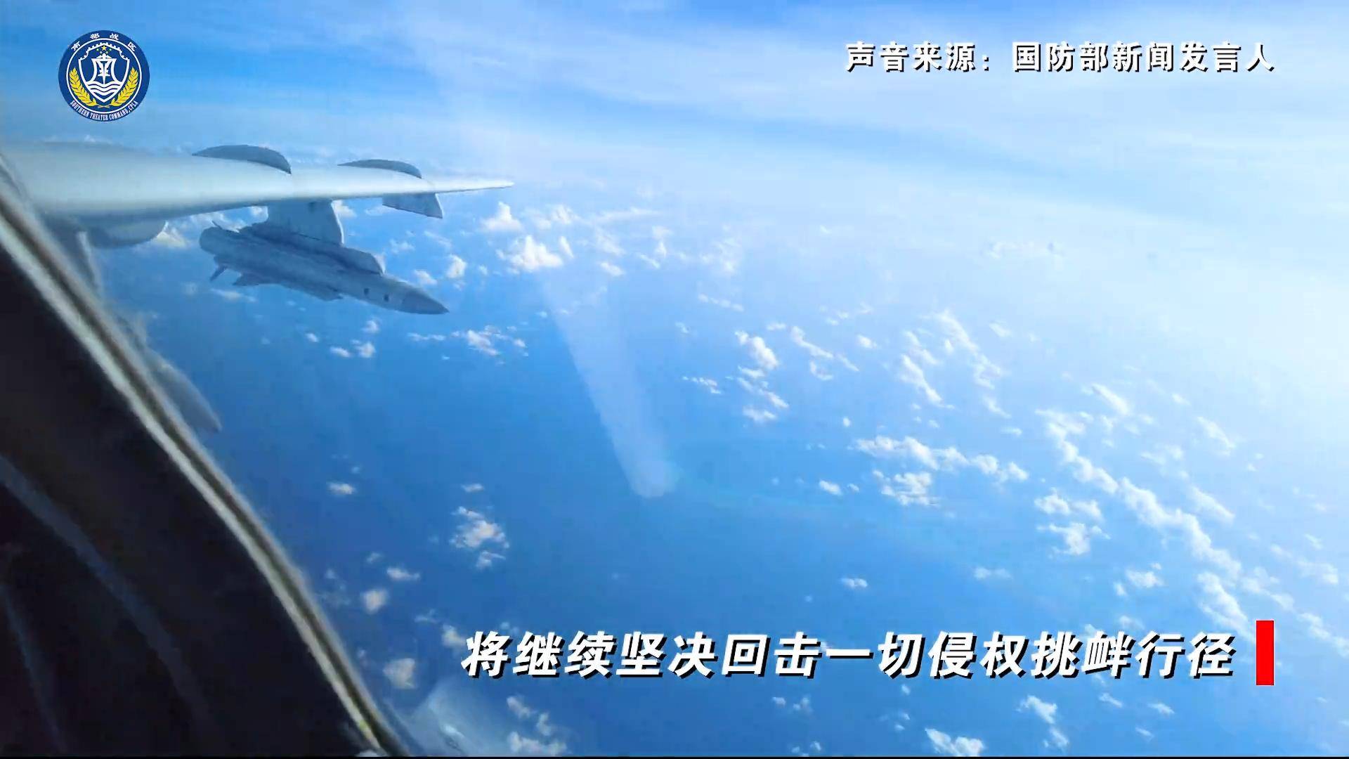 皇冠信用平台出租出售_解放军动真格！3万吨战舰出击黄岩岛皇冠信用平台出租出售，054A调转舰炮，随时能开火